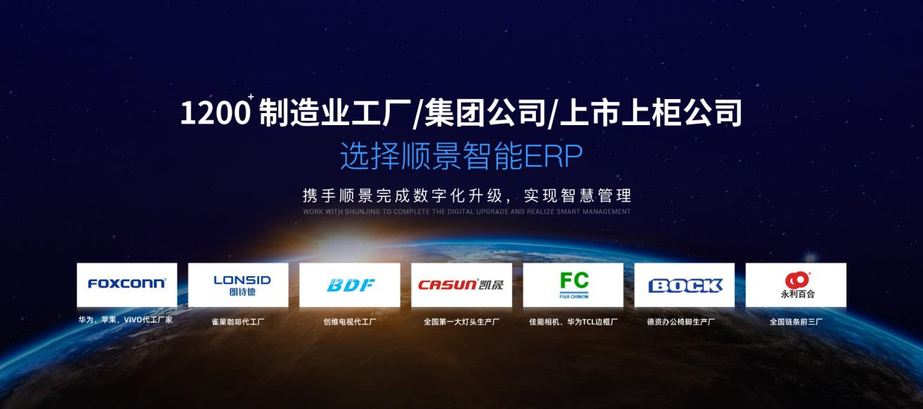华体会网页版-华体会(中国)官方在线登录软件